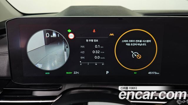 Kia Canival 2025 — photo 11