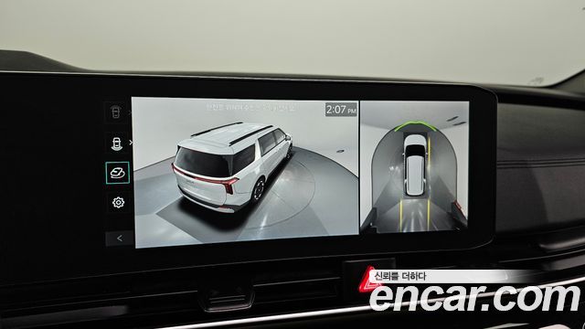 Kia Canival 2025 — photo 22
