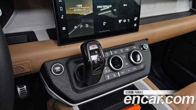 Land Rover Defender 2025 — photo 12