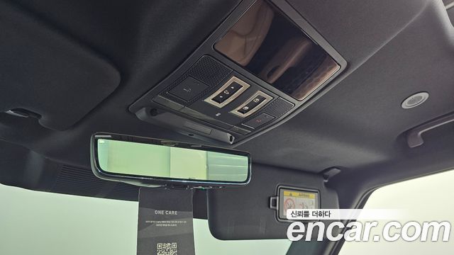 Land Rover Defender 2025 — photo 31