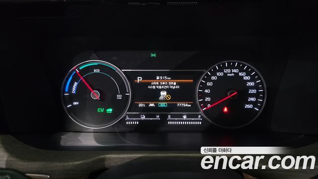Kia Sorento 2023 — photo 11
