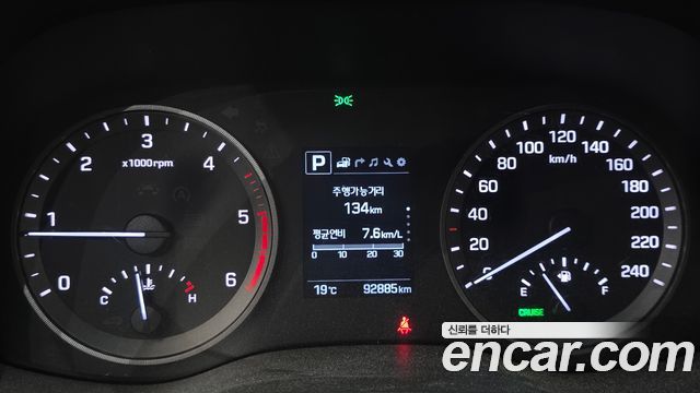 Hyundai Tucson 2018 — photo 8