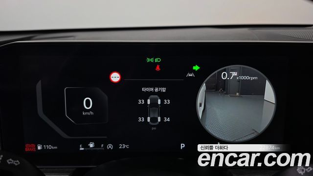 Kia K5 2024 — photo 11