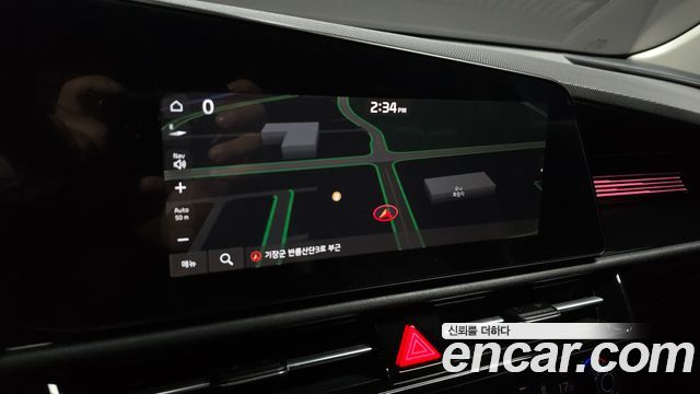 Kia Niro 2023 — photo 24