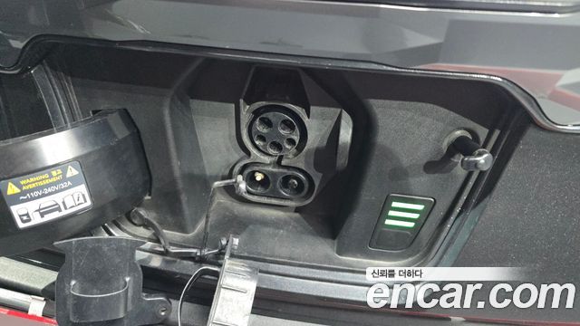 Kia Niro 2023 — photo 32