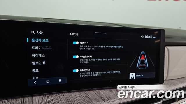 Hyundai Santafe 2024 — photo 17