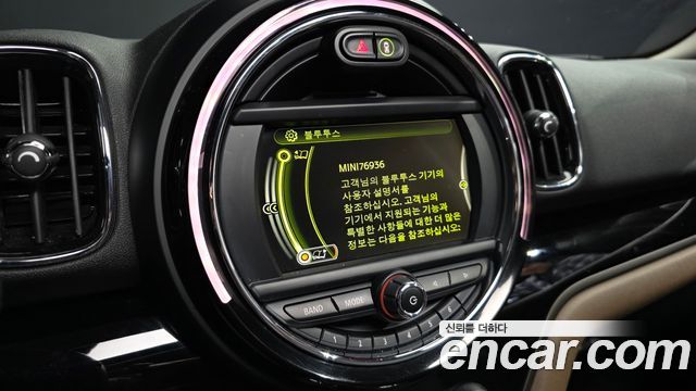 Mini Countryman 2018 — photo 22