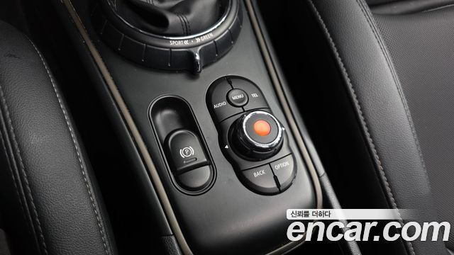 Mini Countryman 2018 — photo 27