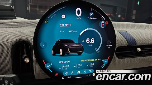 Mini Cooper 2025 — photo 11