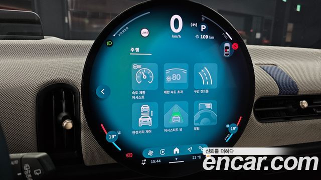 Mini Cooper 2025 — photo 29