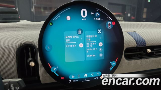 Mini Cooper 2025 — photo 30