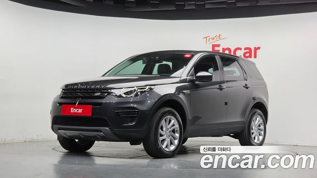 Land Rover Discovery Sport 2018 — photo 1