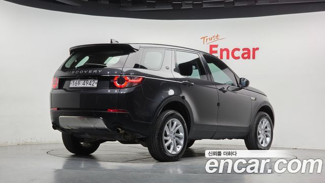Land Rover Discovery Sport 2018 — photo 2