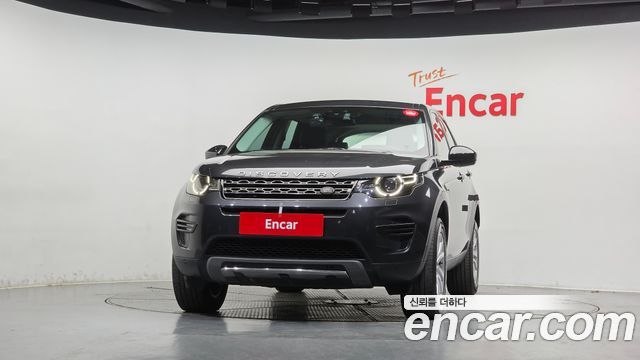 Land Rover Discovery Sport 2018 — photo 3