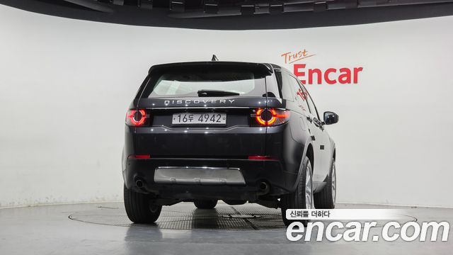 Land Rover Discovery Sport 2018 — photo 4