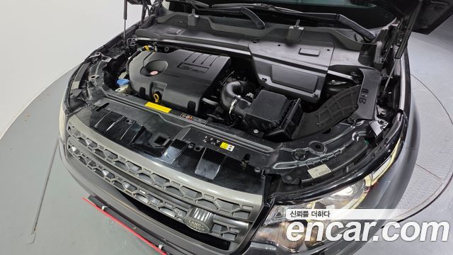 Land Rover Discovery Sport 2018 — photo 6