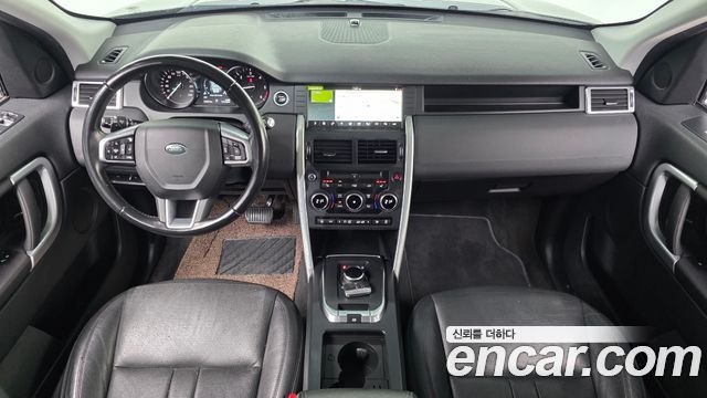 Land Rover Discovery Sport 2018 — photo 7
