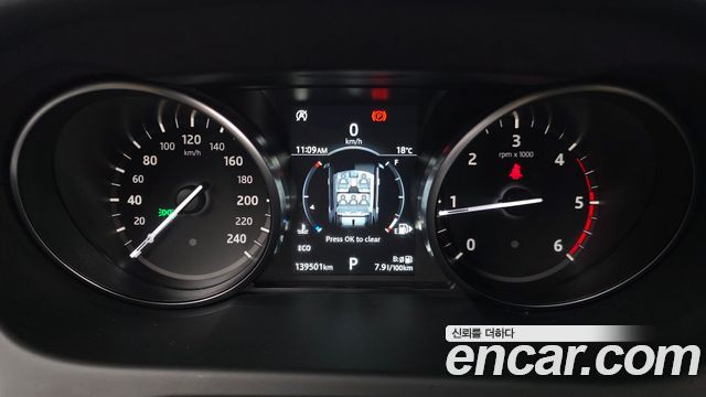 Land Rover Discovery Sport 2018 — photo 8