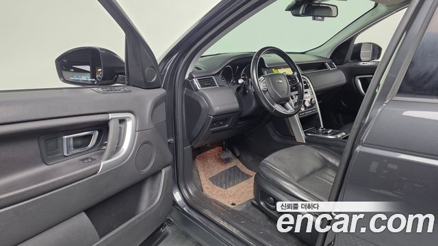 Land Rover Discovery Sport 2018 — photo 10
