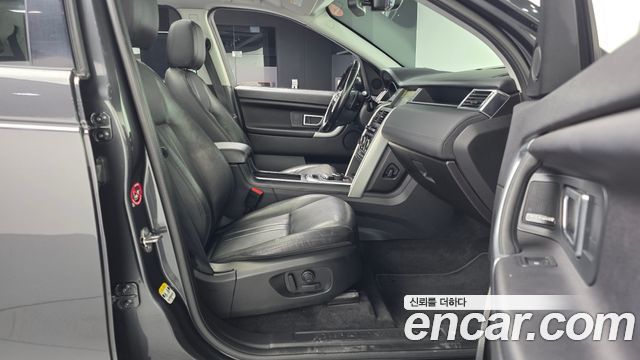 Land Rover Discovery Sport 2018 — photo 11