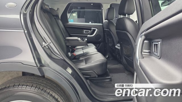 Land Rover Discovery Sport 2018 — photo 12