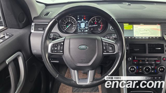 Land Rover Discovery Sport 2018 — photo 13