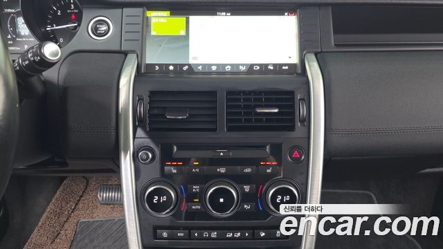 Land Rover Discovery Sport 2018 — photo 14