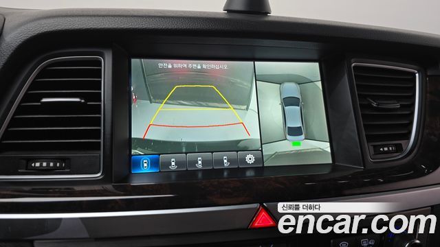Hyundai Genesis 2015 — photo 14