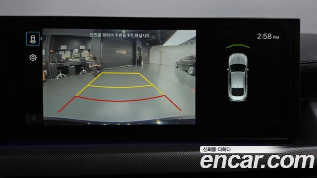 Hyundai Sonata 2024 — photo 20