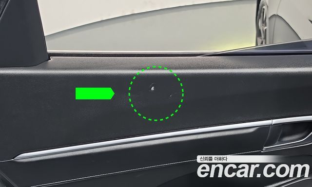 Hyundai Sonata 2024 — photo 28