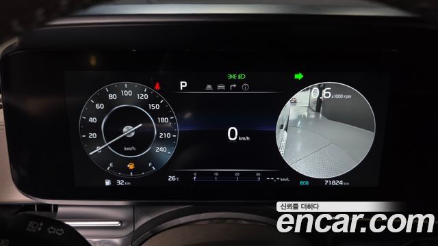 Kia Canival 2023 — photo 11