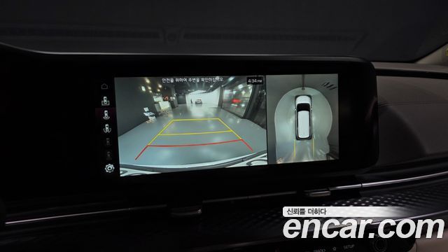 Kia Canival 2023 — photo 21