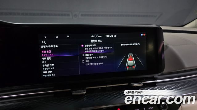 Kia Canival 2023 — photo 33