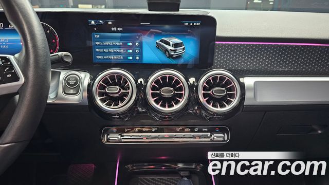 Mercedes-Benz GLB-Class 2024 — photo 20