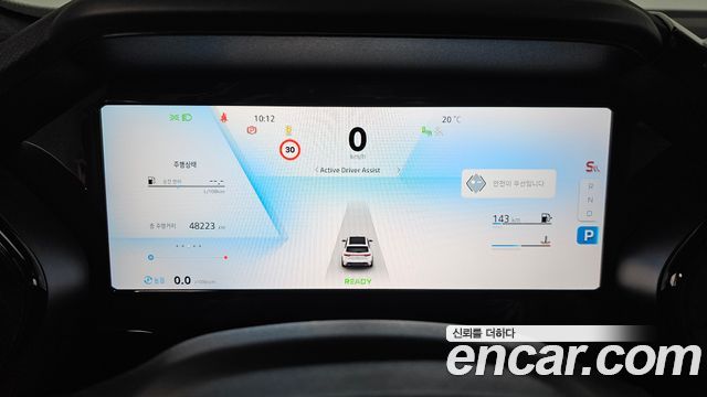 Renault Korea Grand Koleos 2025 — photo 11