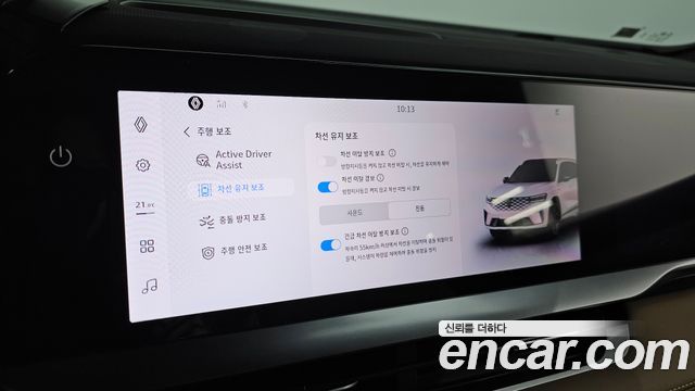 Renault Korea Grand Koleos 2025 — photo 23