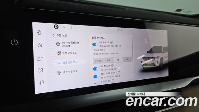 Renault Korea Grand Koleos 2025 — photo 29