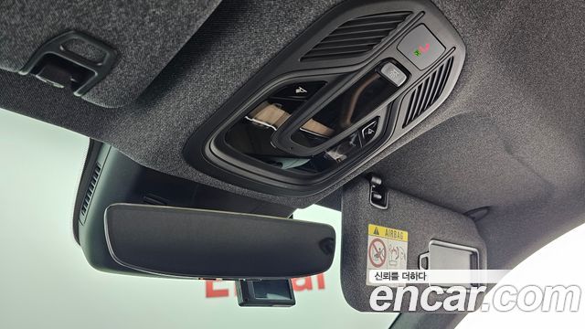 Renault Korea Grand Koleos 2025 — photo 31