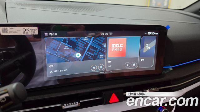 Kia Sportage 2026 — photo 17