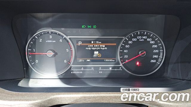 Kia Sorento 2021 — photo 11