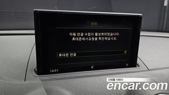 Audi A3 2018 — photo 16