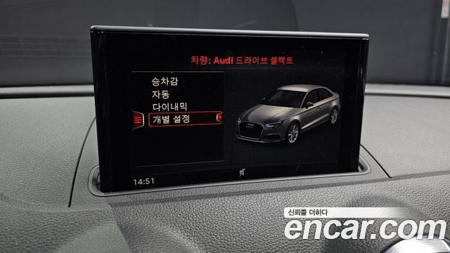 Audi A3 2018 — photo 17