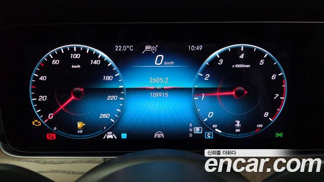 Mercedes-Benz E-Class 2021 — photo 8