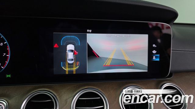 Mercedes-Benz E-Class 2021 — photo 15