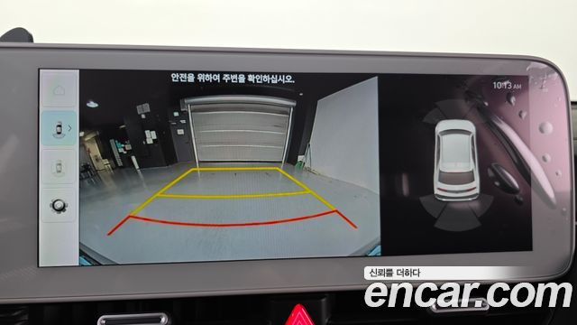 Hyundai Ioniq5 2022 — photo 20