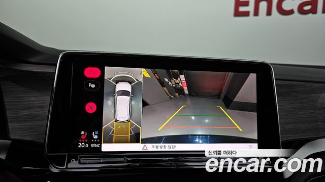 Volkswagen Atlas 2025 — photo 15