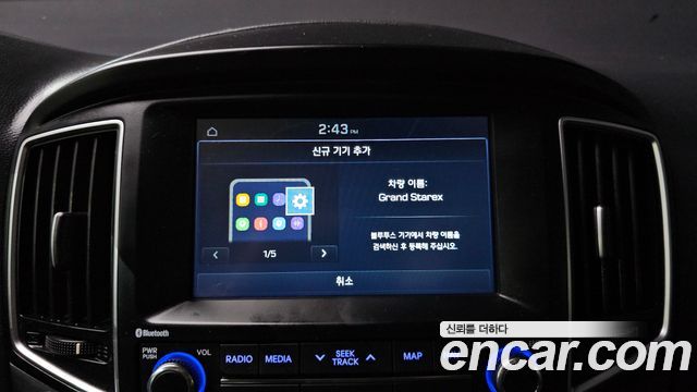 Hyundai Starex 2019 — photo 29