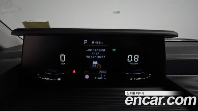 Hyundai Staria 2023 — photo 11