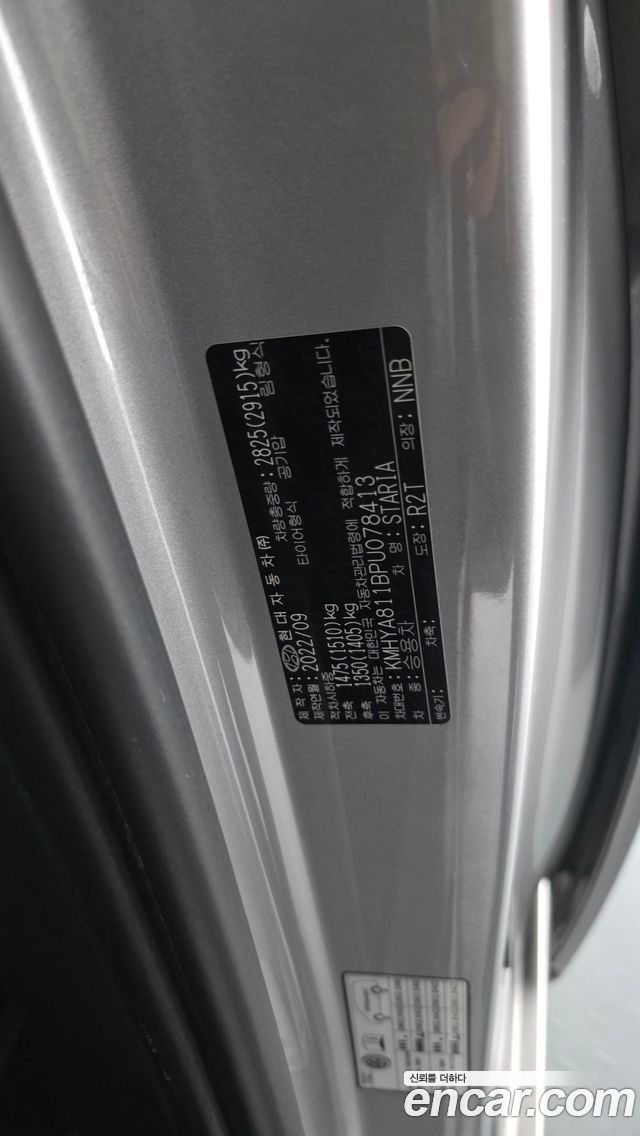 Hyundai Staria 2023 — photo 27