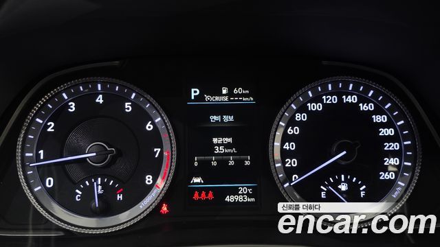 Hyundai Sonata 2022 — photo 8